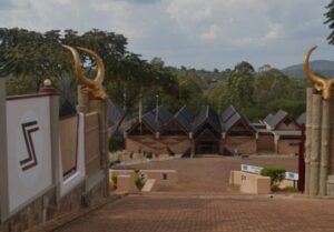 Ethnographic Museum in Huye, Rwanda