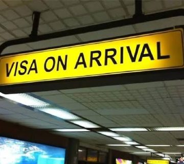 Uganda visa and passport entry documents for travelers