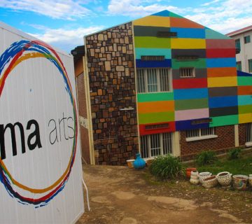Inema Arts Centre Kigali 360x320