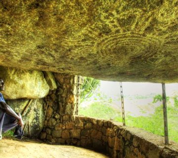 Nyero Rock Paintings in Eastern Uganda