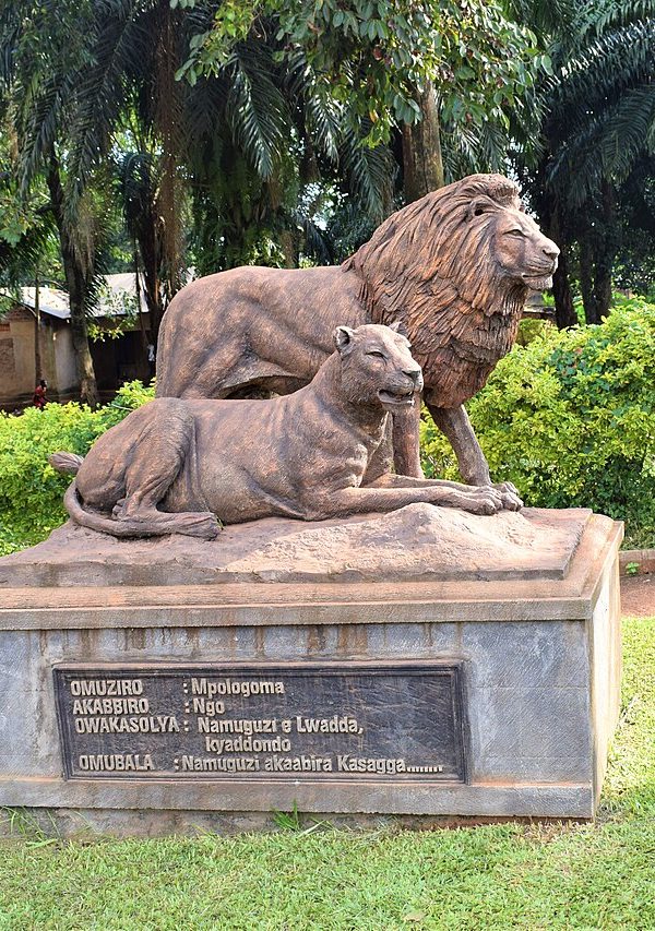 The Buganda Kingdom Explained: The Kabaka, Clans and Totems